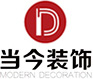 衛(wèi)輝市現(xiàn)代包裝有限責(zé)任公司